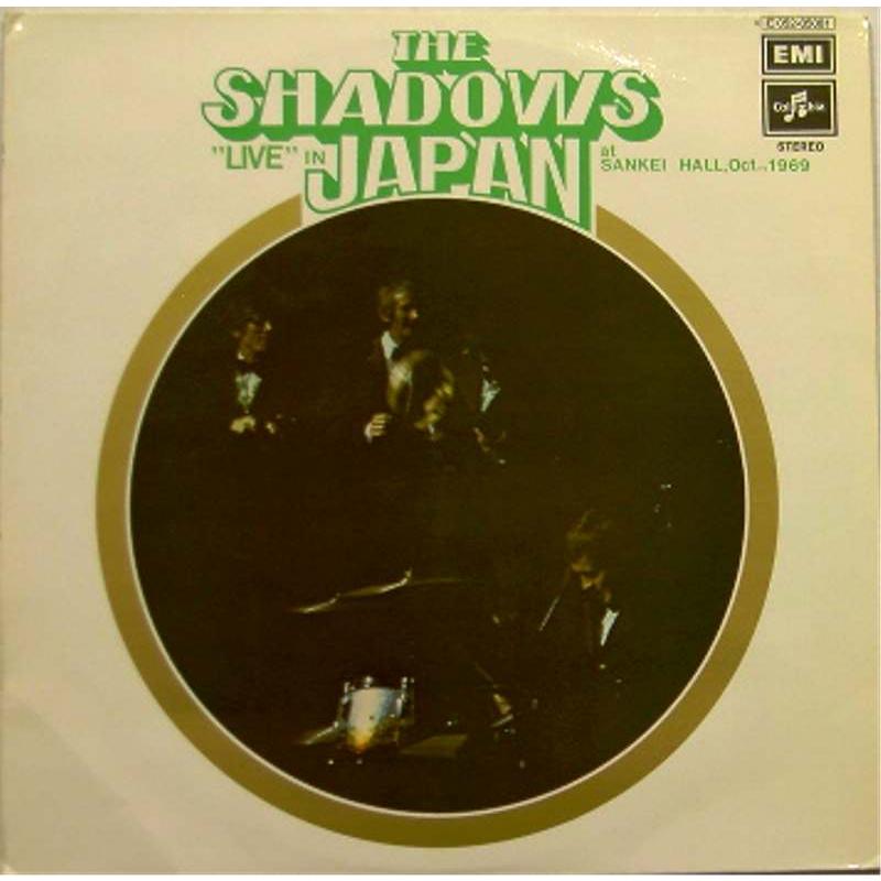 Live in Japan: At Sankei Hall, Oct., 1969