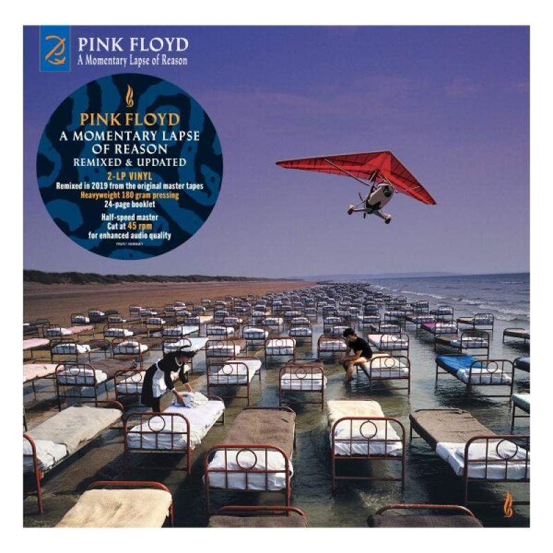 A Momentary Lapse of Reason Remixed & Updated