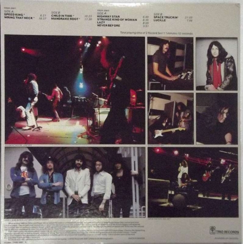 Deep Purple In Concert (Japanese vPressing) | Just for the Record
